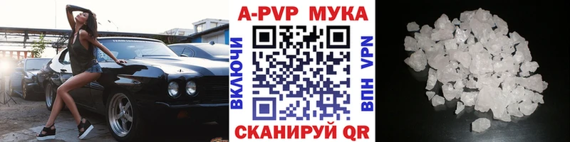 Хочу наркоту Красково кракен вход  COCAIN  APVP  Мефедрон  ГАШ  Галлюциногенные грибы 