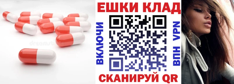ссылка на мегу tor  Красково  ЭКСТАЗИ бентли  где найти  