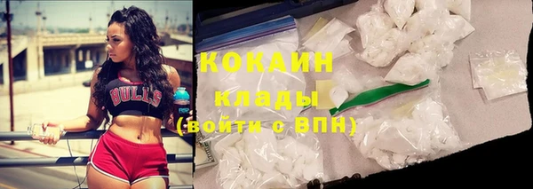 амфетамин Усинск