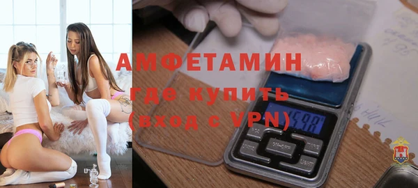 ГАЛЛЮЦИНОГЕННЫЕ ГРИБЫ Усмань