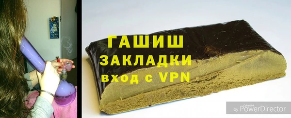 амфетамин Усинск