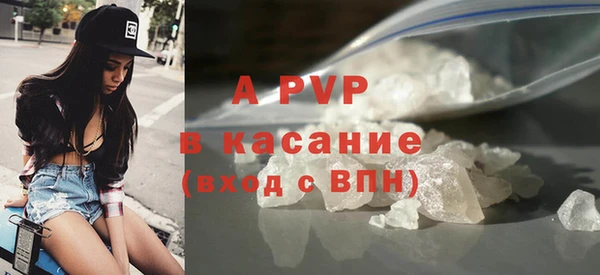 ГАЛЛЮЦИНОГЕННЫЕ ГРИБЫ Усмань