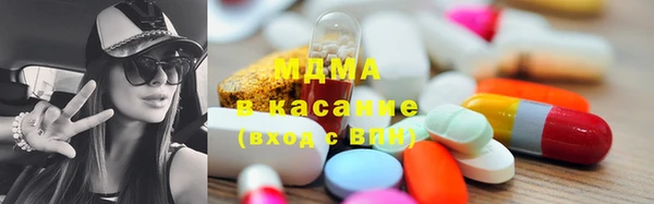 каннабис Порхов
