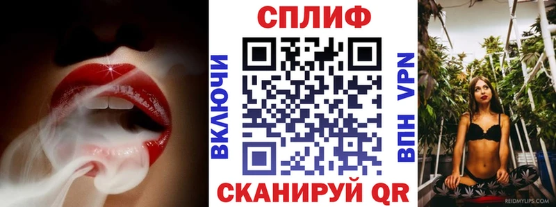 сколько стоит  Красково  Бошки марихуана марихуана 